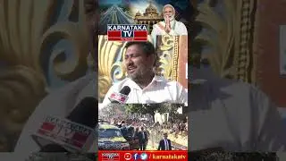 Modi in Mandya : Mandya Constituency | Public Reaction | Karnataka TV