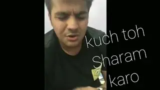 Ashish Chanchlani reaction on ashifa rape case #justice for ashifa
