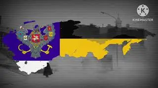 (Post Alexei ii) Kazakh imperial principality (Russian peoples revolutionary empire)