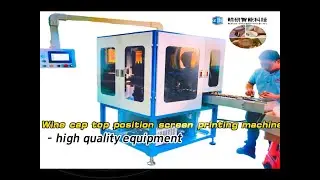 JY-122 high-precision turntable top positioning screen printing machine