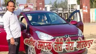 Shahid Smarak Chauri Chaura Gorakhpur