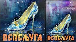 Poz. Bora Stankovec Vranje sa premijere decje predstave PEPELJUGA  28122025