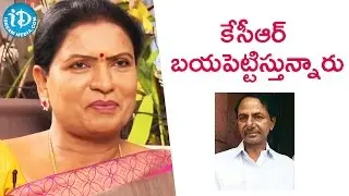 కేసీఆర్ ప్రజలందరినీ బయపెట్టిస్తున్నారు - DK Aruna| Indian Political League (IPL) With iDream