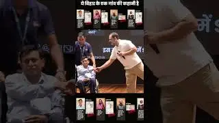 sport for rahul gandhi.   #congress #update #election