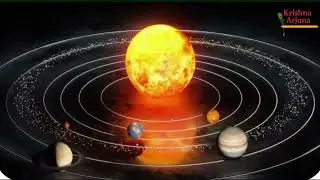 How does the Earth revolve around the sun? সূর্যের চার পাশে কিভাবে পৃথিবী ঘুড়ে
