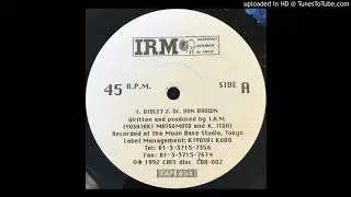 I.R.M. - Arc Chamber