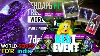 World series best event with female free bundle | world Series | ff leaks | Garena Free Fire