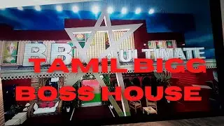 Bigg Boss Non Stop Trolls  | Bigg Boss telugu| full episode daily at