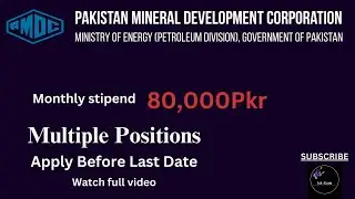 PMDC Job | PMDC Training Program | Pakistan Mineral Development Corporation Job