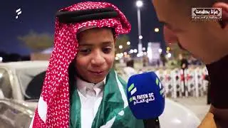 مدرج الفتح -  اليوم الوطني 95
