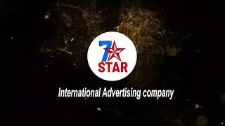 7 STAR INTERNATIONAL ADVERTISING COMPANY