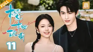 &ldquo;Our Generation &rdquo;EP11