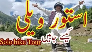 Gilgit to astore | astore valley gilgit baltistan | solo bike trip #travelvlog 