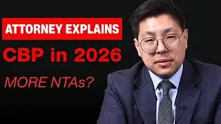 CBP Is Getting Stricter | January 2026