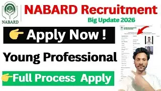 NABARD Young Professional Apply Online 2026 | Age, Qualification, Selection