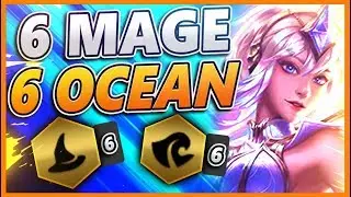 *6 MAGE + 6 OCEAN* 1 SECOND LUX ULTS (INSANE MAP WIPES) - BunnyFuFuu TFT