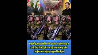 Kim Jong-un pledges support to Putin, sending troops to aid Russia in Ukraine. #russia #southkorea