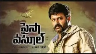 Paisa Vasool Full Background Music