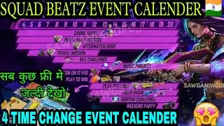 Squad Beatz Free Fire Calendar || Squad Beatz Free Fire Calendar Change || Free Fire New event 😱