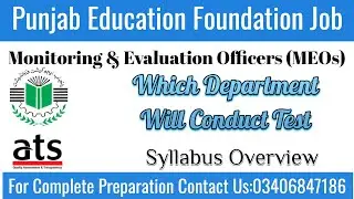 PEF Monitoring and Evaluation Officor Jobs Syllabus|Paper Pattern|Complete Detail Video