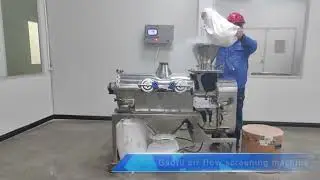 Which screening machine is suitable for powder materials? Gaofu will help you test it for free