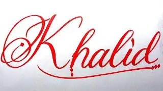Khalid Name Signature Calligraphy Status | How to write with Cut Maker  #calligraphy #cursive