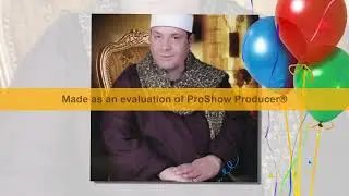 حلمى الجمل ـ من سورتى ق و الذاريات