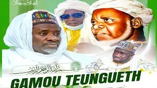[🔴Direct ] Rufisque: Gamou Teungueth - 31 janvier 2026