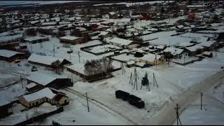 Февраль 2021г. с. Пономарёвка