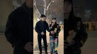 Девушка мечты
