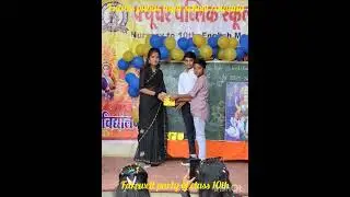 #farewell party #future public school raiamla #