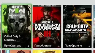 Какие игры входят в Xbox Game Pass Ultimate? 12.05.2025