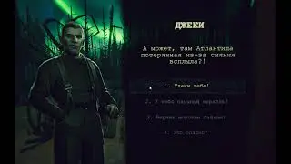Static Dread Demo: Часть 1. Нелегкая служба на маяке