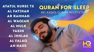 Relaxing Quran Recitation For Deep Sleep And Your All Problems Solve