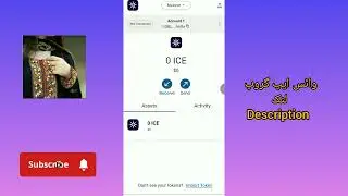 SealSand Wallet create for distribution | Ice open Network new update| Tech Sonya45