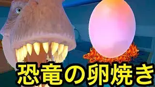 恐竜の卵を焼いたら親が大暴れ！？死ぬ方法教えてください。#3【Suicide Guy】実況
