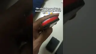 18 साल पहले Virgin Mobile