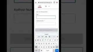 Pan card me Aadhaar Link Status kaise check Karen 2026