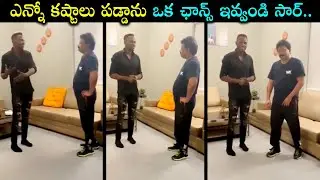 Chicha Charles Meets Ram Gopal Varma || Chicha Charles Latest Video || Silver Screen