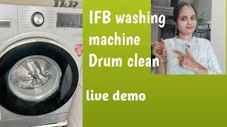 IFB washing machine Tub clean process in Telugu. Now your clothes will be shiny and clean.