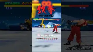 Tekken (1994) 10 Hit Combos Part 2 #tekken #shorts