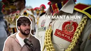 Delhi Police🥺💔#sarkarunaukari #ssc #motivation #aspirants #police #shorts #delhipolice #shayri #rwa 