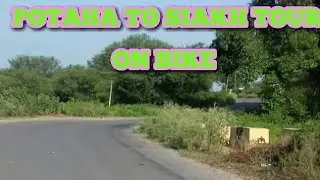 Potha To siakh Video on bike13 June 2020 old video | Made by shabir Ahmed Tourist |Siakh Dadyal
