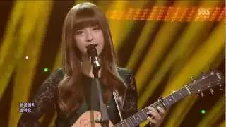 130106 Juniel - Bad Person