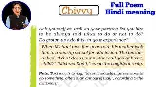 Chivvy class 7 english chapter 4 question answer |class 7 english chapter 4 question answer | ncert 