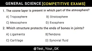 General Science MCQ'S / Competitive Exams 2025 / MPSC