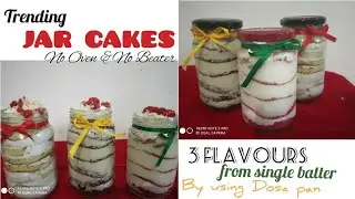Trending Jar cake/Easy cake /JAR CAKE/Dine and decor