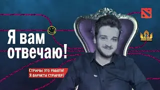 Кто такой tech_xx1