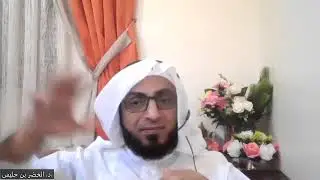 إعادة فهم القران - د. الخضر بن حليس