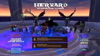 Hierward vs Guldan Mythic Multiple POV